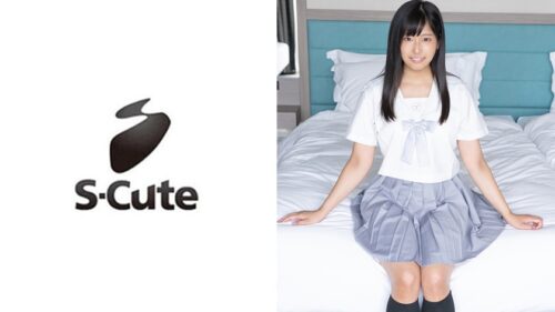 229SCUTE-1092 Nana (23) S-Cute Uniform sexual intercourse with a flexible wheat skin body kid