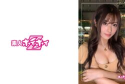 420HOI-145 Moe (21) Amateur Hoi Hoi Z / Amateur / 21 Years Old / Highly Conscious System / Big Tits / Beauty / Incubus / Beautiful Girl / Beautiful Breasts / Sister / Bitch / Facial Cumshot / Gonzo