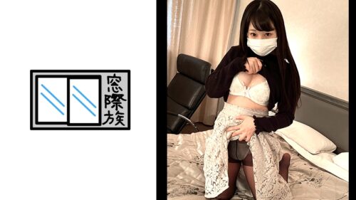 383RKD-013 [Amateur] Minimum Mochi Skin Girl _ Thick Licking Sex Cum Inside To Minimal Ma ○ Ko